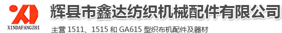 新鄉(xiāng)市甜太陽(yáng)綠色飲品有限公司
